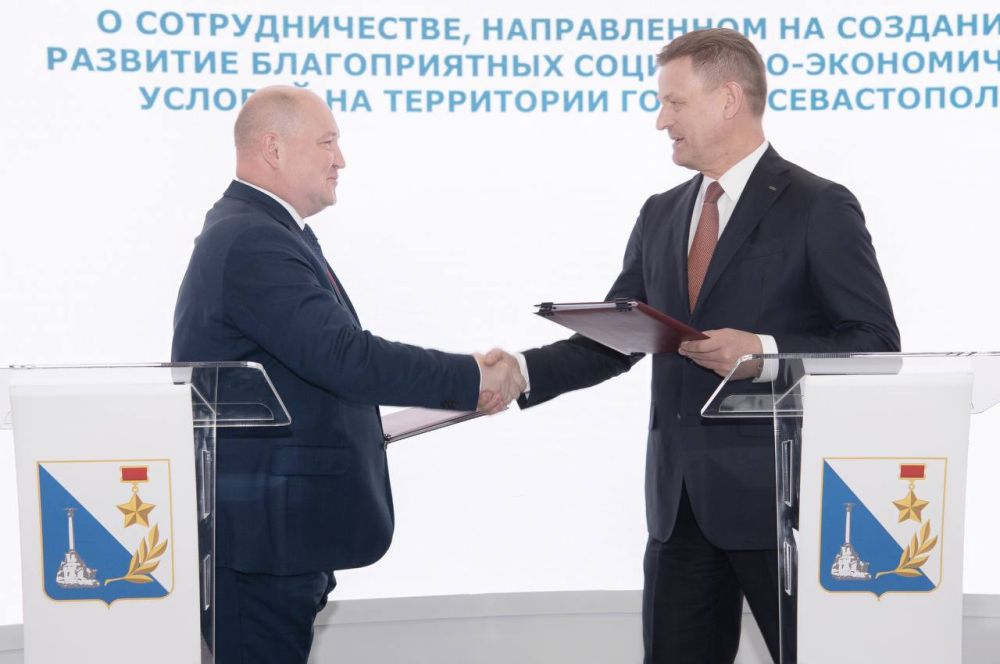 ���������� ����������� �� ����-2023 �������� ���������� � ��������� �������� ����