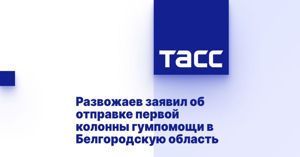 ��������� ������ �� �������� ������ ������� ��������� � ������������ �������