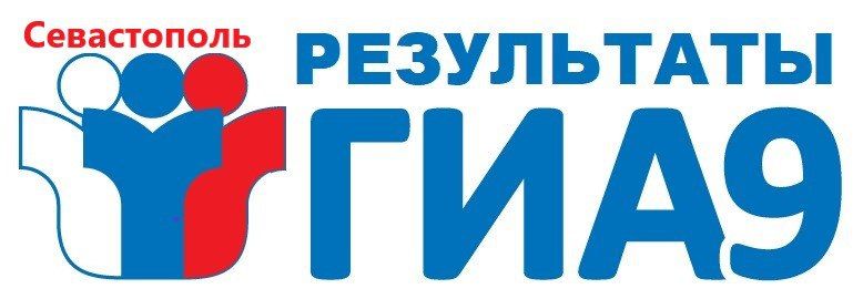 ��������������� ����������� ����� ������������ � ������������ ���-9 � ����������� �������!!!