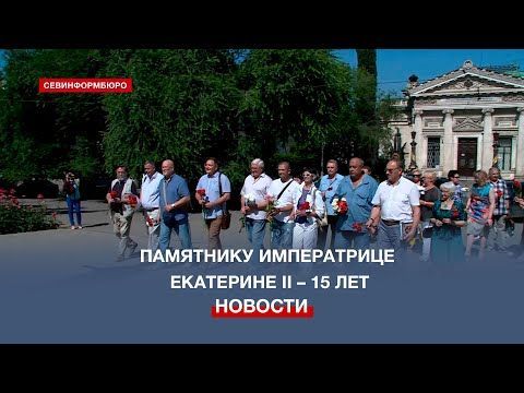 ��������� ����������� ��������� ������� � ����������� ����������� 15 ���