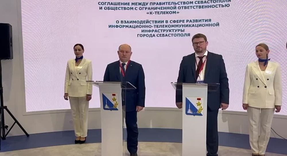 ���������� ����������� �� �������� ���� �������� ���������� � �������������� � ������������� ��� ��-������� (Win mobile) ������� ���������