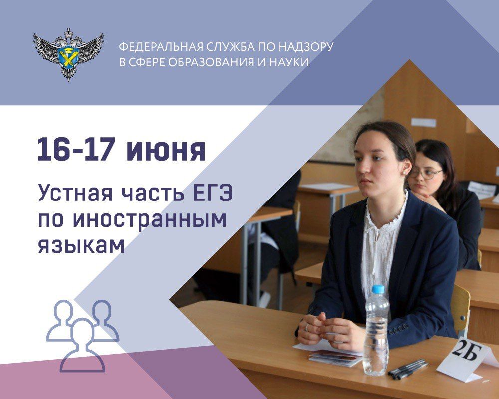 16 � 17 ���� ������� ������ ����� ��� �� ����������� ������