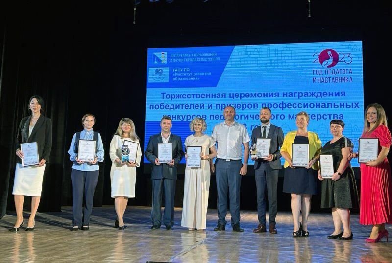� ����������� ��������� ����������� � �������� ��������� ��������������� ����������