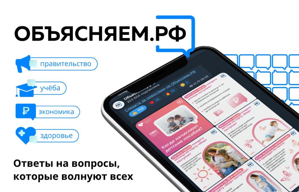 ��� ����� ������ ��������� �� ����� �����, ��� �������� ������� �� �����, �������� ��������� ����� ��� ����� �� �������� �������? �������� �� ��������, ���� ������� ��������, ��� �������� �������������� ����� �� ���, � ������ ������