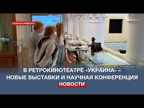� ��������������� �������� ������� ����������� � �������� � 240-����� �����������
