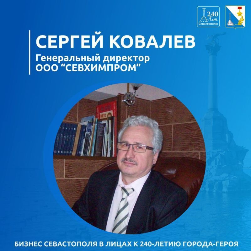 ����� �������: �����-����� ������� 240 ��� �� ��� ���������, � ����������� �������� ����������� ����������� � ��� ����� 30 ��� � �������