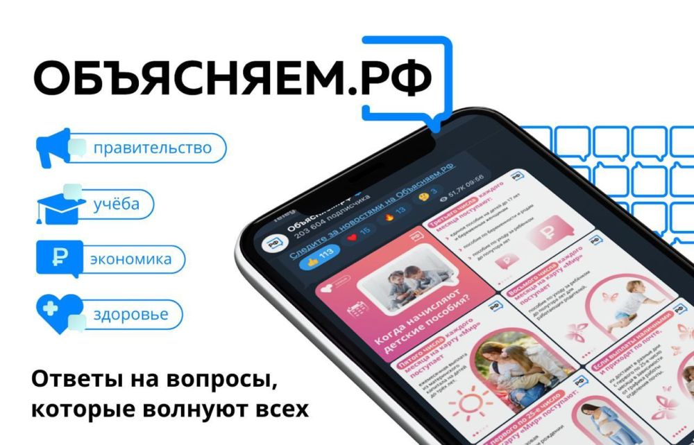 � ���, ��� ����� ������ ��������� �� ����� �����, ��� �������� ������� �� �����, �������� ��������� ����� ��� ����� �� �������� �������? �������� �� ��������, ���� ������� ��������, ��� �������� �������������� ����� �� ���, � �� ������