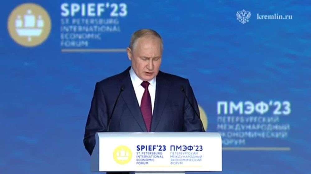 �������� ����� �� ����-2023: