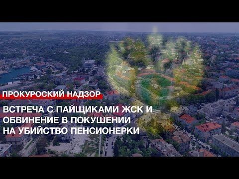 ������� � ��������� ��� � ��������� � ��������� �� �������� ����������� � ������������ ������