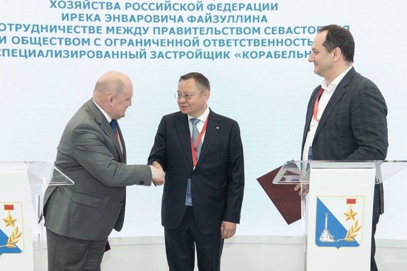 ������������� ����������� ��������� ���������� � ������������ � ����������� �������� ���������� 7-�� ���������