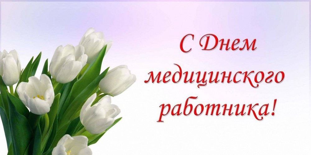 ��������� �������: ������� ������! ����������� � ������ ����������� ���� �� �������� ���� ���, ��� �������� ���� �����...