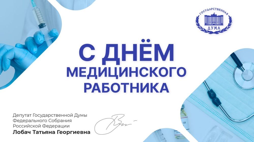 ������� �����: ������ ������ ����������� ���� ����������� ���������� ���� ������������ ���������