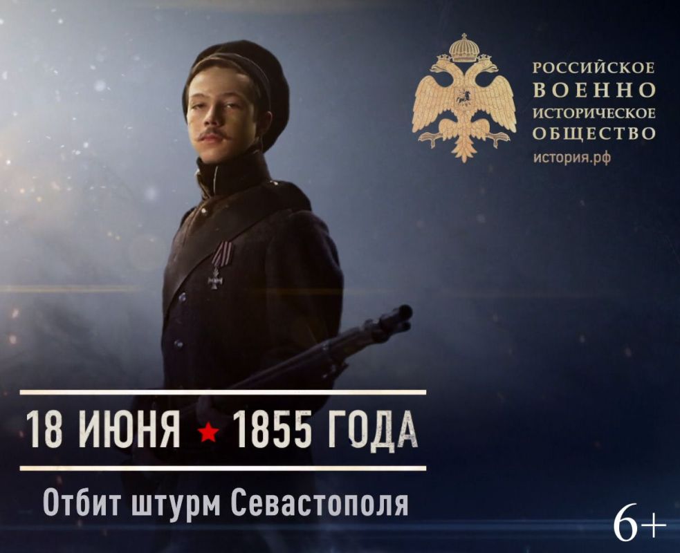 18 ���� �������� ����� ����� �����������