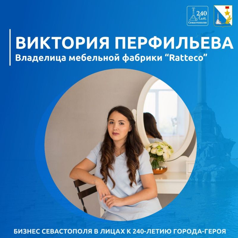 ����� �������: ����������� � 240 ���, � �������� ���������� ��� ������ ��� � ��������������� ���������������