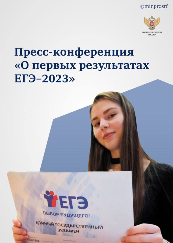 ������� ����������� ������ ������� ��������� � ��������������� ����������� ��� �� �����-����������� �������������