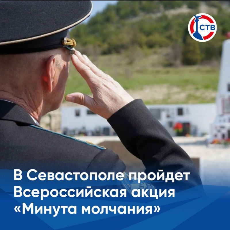 22 ����, � ���� ������ � ������, ������ ������ ������ ������ �������� � ������� ������������� �����