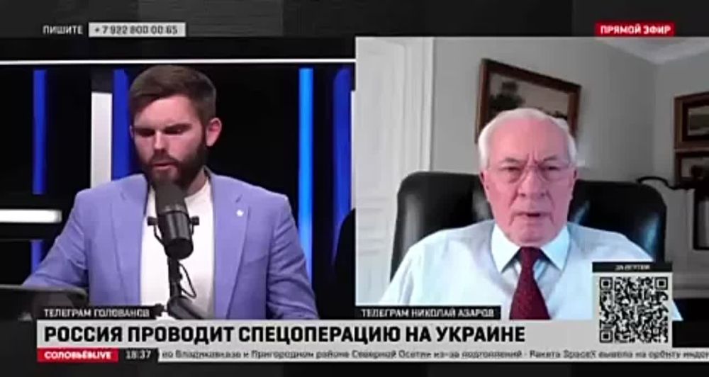 ����� ���������: � ������ ���� ����� �������� ������ ����