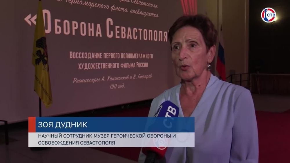 � ����������� ������������ ������ ����������� ������� ��������������� ������ ������ 1911 ����