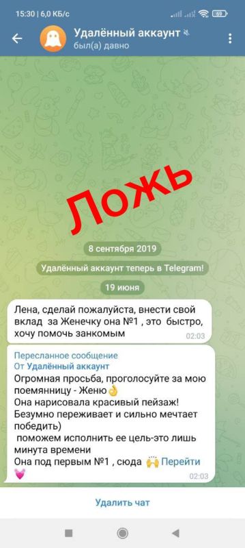 ��������, �� ���������� ��������� ������
