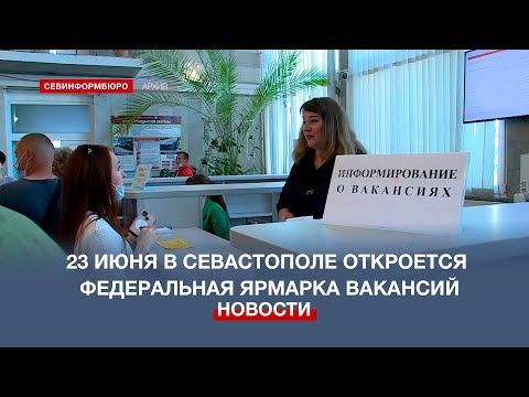 23 ���� � ����������� �������� ����������� ���� ������� �������� ������� ������