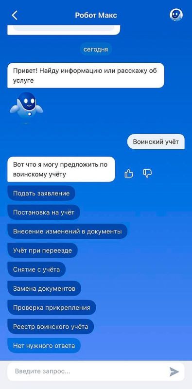 ��������� ��������: | #������� | �� ���������� ��������� ������ �����������