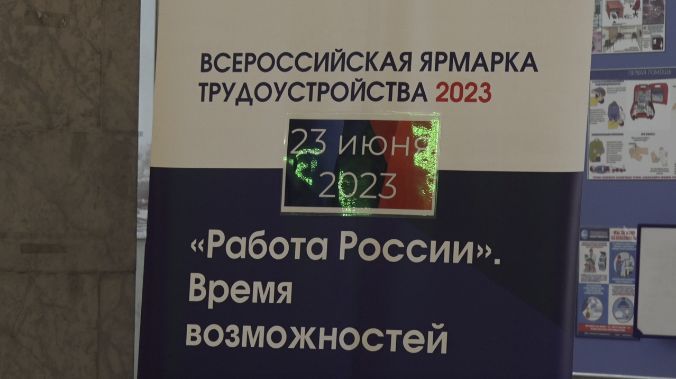 23 ���� � ����������� ������ ������� ��������