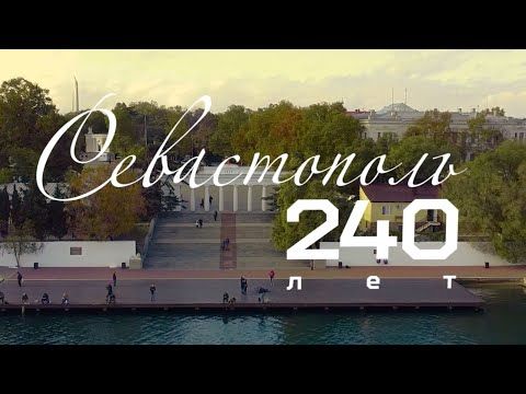 ��������� ������� ��������������� ���������� ��������� ������������ 240� - ������� ���� �� ����� ���������� � �������� ���� ������-�����: