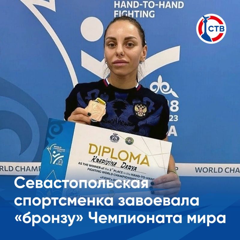 ����� ��������� ��������� ��������� ������� VII ���������� ���� �� ����������� ���, ������� ������ � ������� ���������� ������