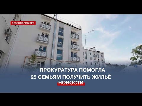 ����������� ����������� ������� 25 ������ �� ��������� ����� �������� ����� �����