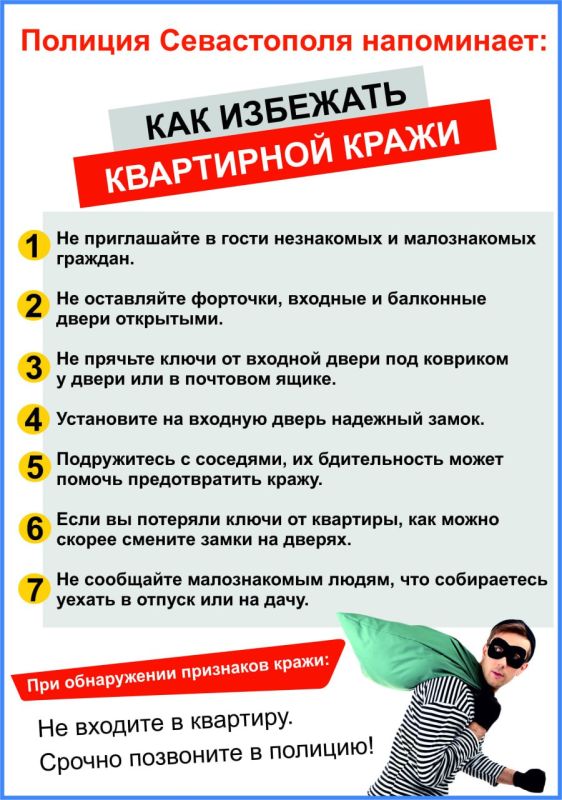 ������� ����������� ���������� ��������� � ����� �� �������������� ���� ��������� � ������ ������