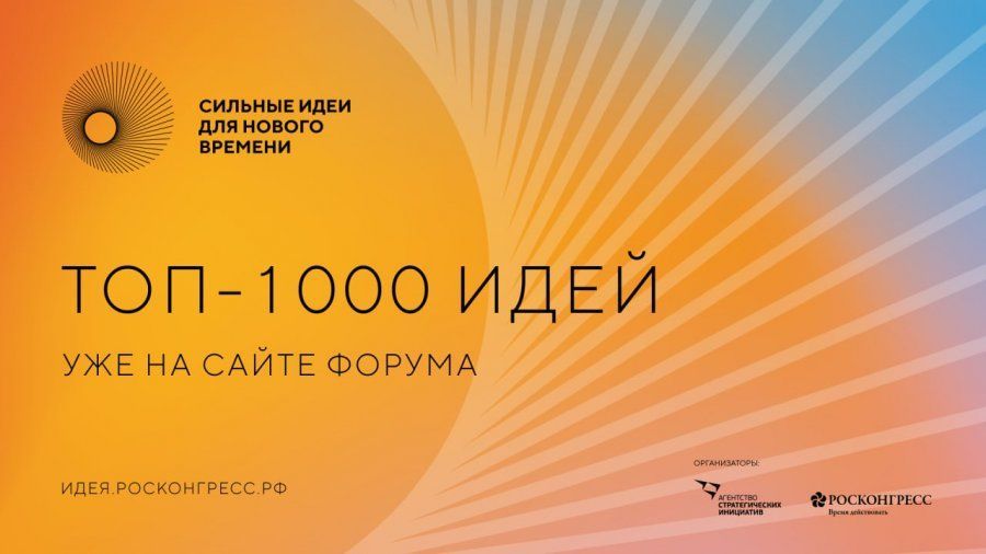 ���������� �������������� ����� � ���-1000 ���� ������ �������� ���� ��� ������ �������