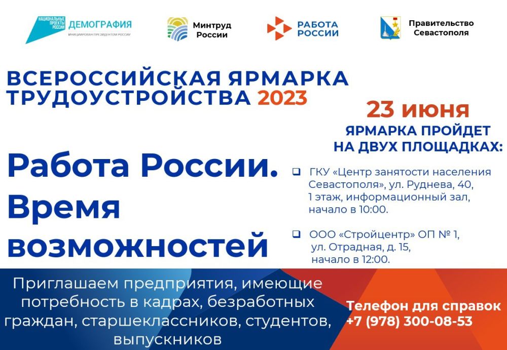 #�����_������������2023