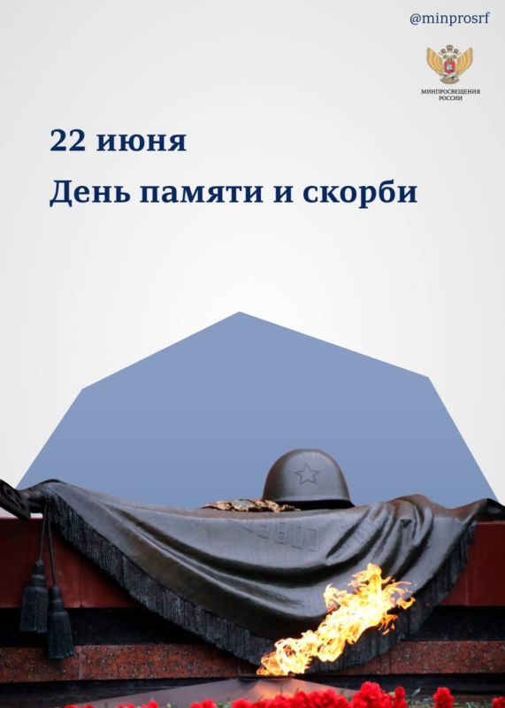 22 ���� � ������ ����������� �������� ���� ������ � ������, ��������� ������ ������� ������������� �����