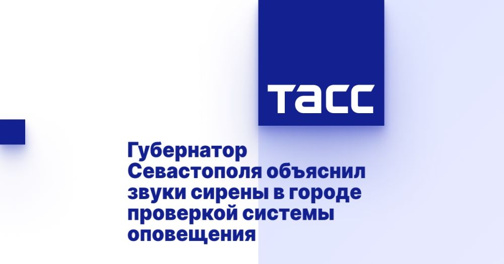 ���������� ����������� �������� ����� ������ � ������ ��������� ������� ����������