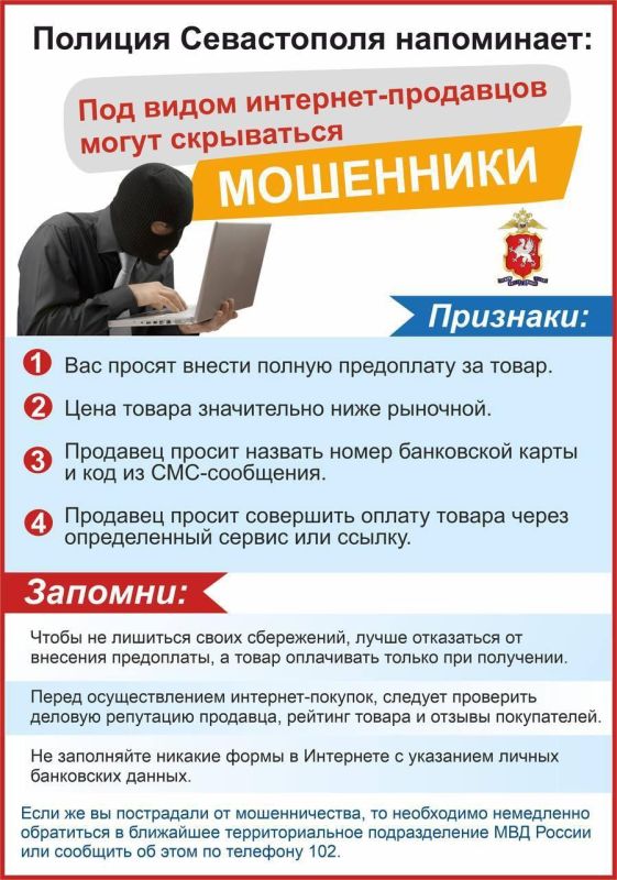 ������� ����������� �������������: ���������� ��������� �������� ������� ����� � ������� ������