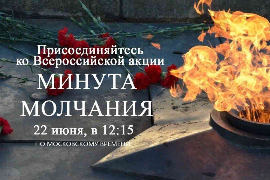 22 ���� � 12:15 ������������� ������� ���������
