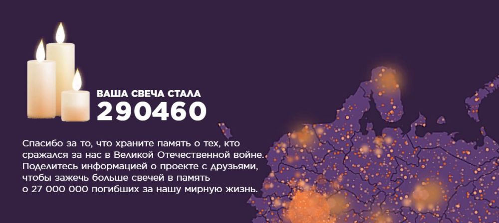 22 ���� � ���� ������ � ������