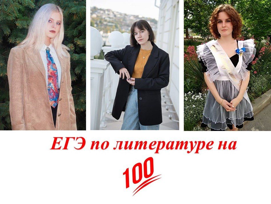 �� ������ ��� ��������� ����������� ��� � ����������� 10 ����������� ������!