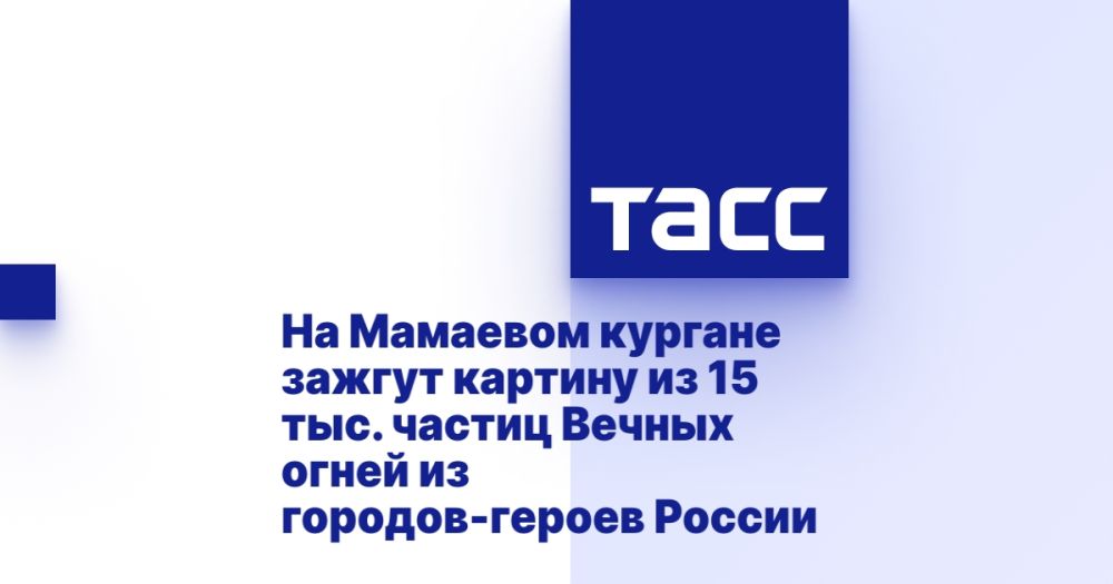 �� �������� ������� ������ ������� �� 15 ���. ������ ������ ����� �� �������-������ ������