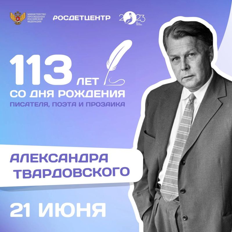 ������� ����������� 113 ��� �� ��� �������� ����������� �������� � ���������� ��������, ����� � ���������� ���������� ������������