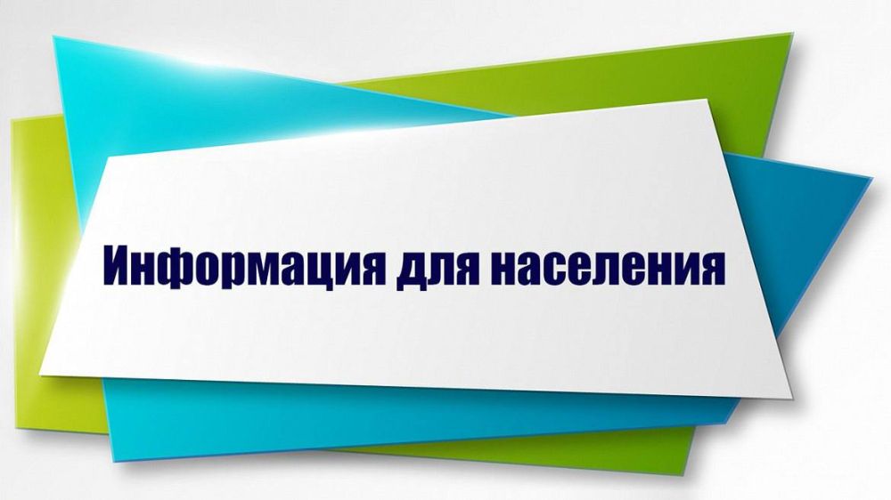 ������� ����� ��������������� ��������� ������� �������� ������� � ����������