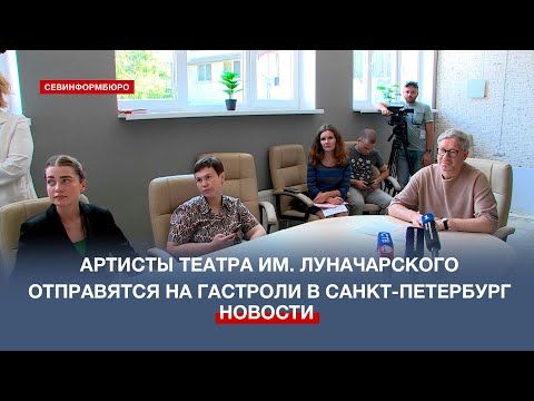 ������� ������ ��. ������������ �������� �������� �������� � ��������� �� �����-����������