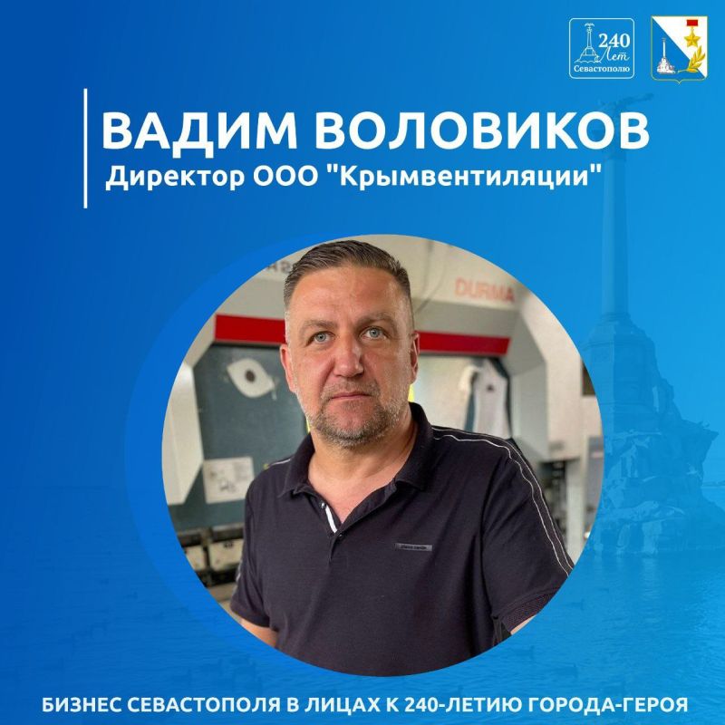 ����� �������: ����������� ������� 240 ��� �� ��� ���������, � ����� ��������� ����� 8 ��� �������� ������������� ����������� ��� "��������������"