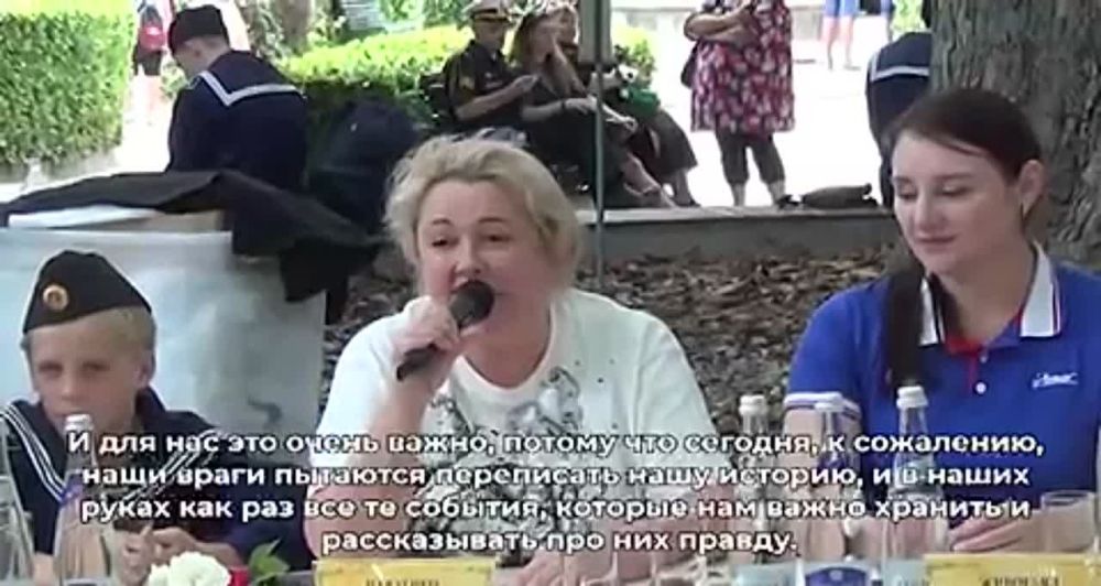 � ����� ����� ���� ������ ���������������� ������� ��� ���������� "��� �����, ���� � ������ �����"