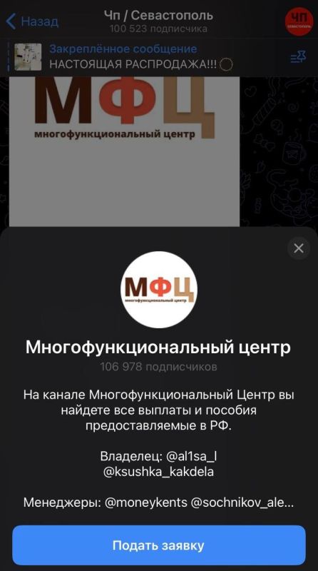 � ������ ��� ������������ ������������ ���� � ������������� �������� ��� �����������