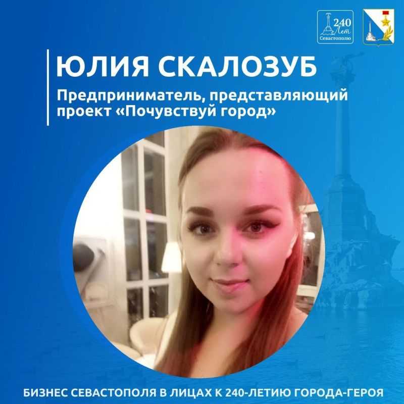 ����� �������: ������ ������� ����� 240 ���, � ���������� ��������������� �� ����������� ���� �������� � ������� ���� ���. �� ��� �� �������� �� �������� �������: