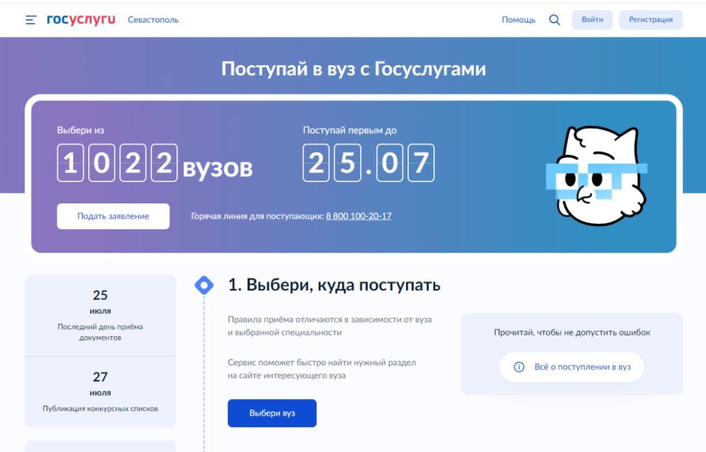 ��������� ��������: | #������� | �� ���������� ������� ����� ���������� � ����