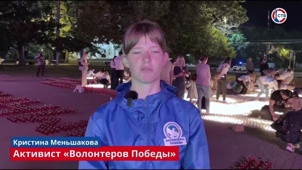 22 ���� 1941 ����, � 3:13 �� ����������� ����� ������ �����