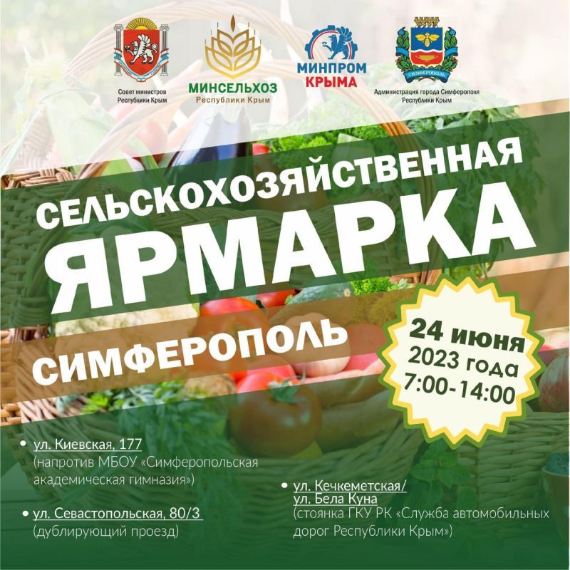���� �������: �� ���������� ������������ ��������� ��������� ���������� ����, � ����������� ������, 24 ����, ����� �������� �������������������� �������