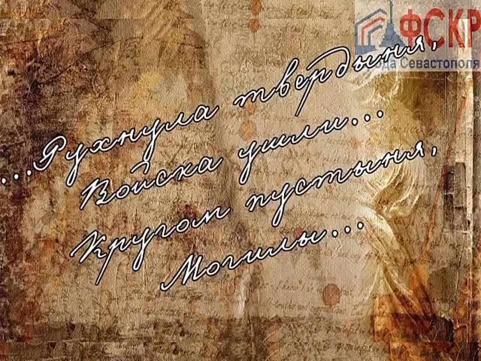 ������� ������: ����� ��������� �����������